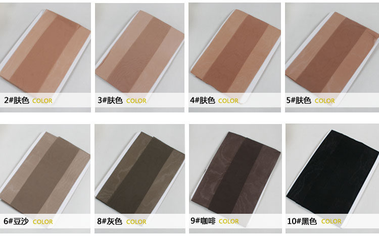 Chaussettes - collants - Ref 754050 Image 11