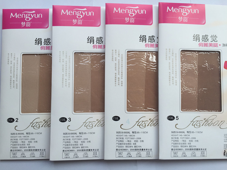 Chaussettes - collants - Ref 754050 Image 12