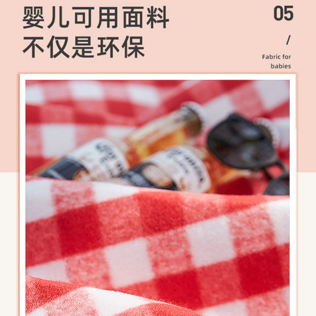 ຜ້າປູພື້ນ Picnic ins wind and moisture-proof mat outdoor internet celebrity floor mat picnic outing supplys picnic cloth pastoral Japanese style