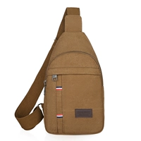 Юньчхи 2109 Браун