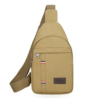 Yunzhi 2109 Khaki Color