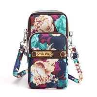 Северные цветы