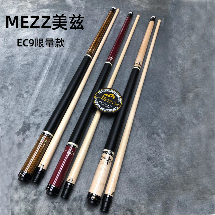 Japan MEZZ Metz EC9 Limited Edition Ball Rod C2 C2 R3 R3 MD3 MD3 Career Nine Ball Rod Black 8