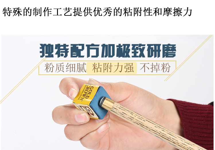 Brunswick Brunswick Golden Crown Qiao bột bida bột sô cô la bột nhập khẩu chính hãng dầu xanh 	găng tay bida aileex