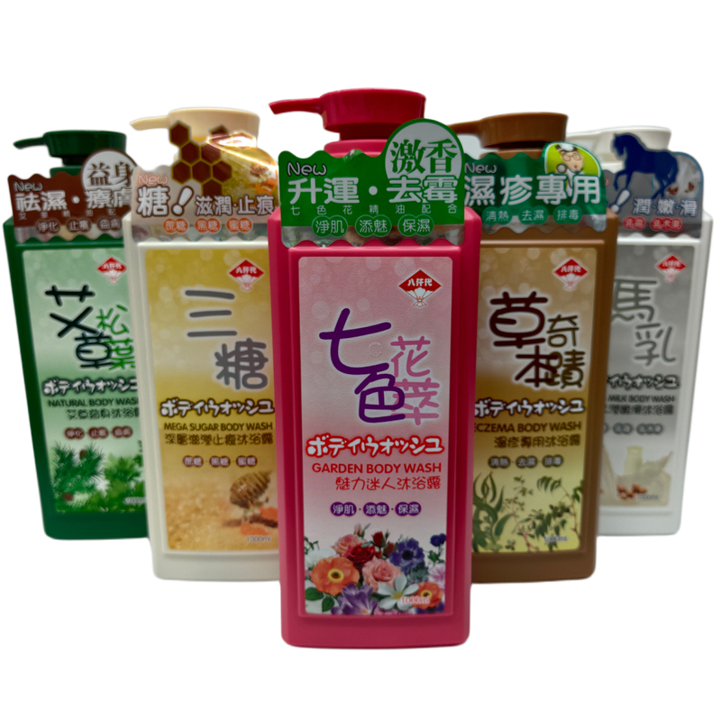Hong Kong Bakkenai Shower Gel Herbal Horse Milk Seven-Colored Flower Trisaccharide 1000ml New Date Milk Universal Moisturizing