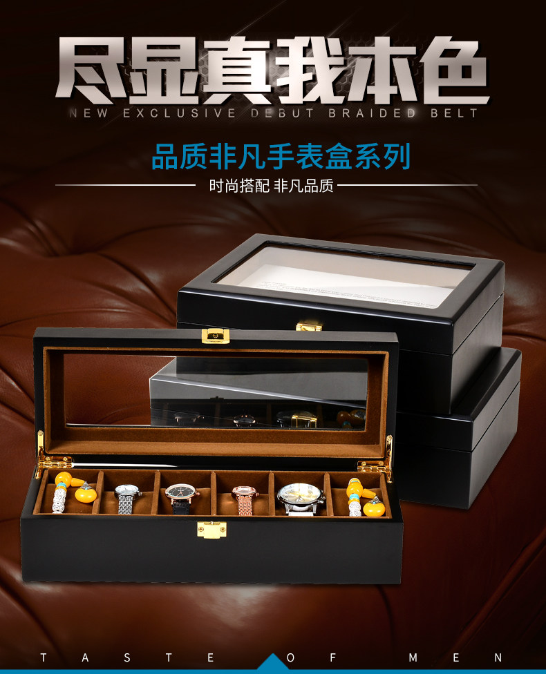 Boite à bijoux - Ref 3107731 Image 6