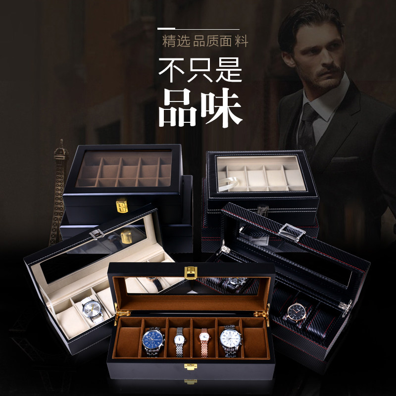 Boite à bijoux - Ref 3107731 Image 5