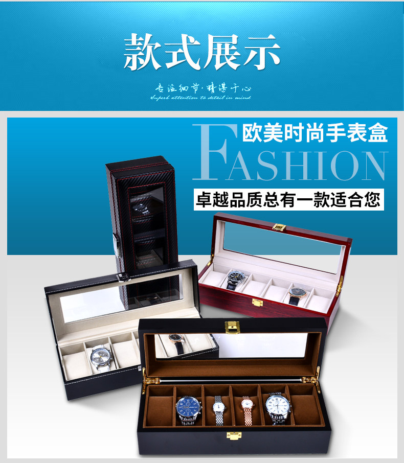 Boite à bijoux - Ref 3107731 Image 12