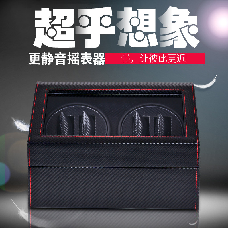 Boite à bijoux LORI - Ref 3106655 Image 1