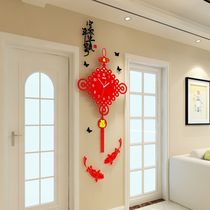 Chinese knot watch wall clock Living room creative personality fashion household Chinese style clock Modern simple atmospheric hanging watch