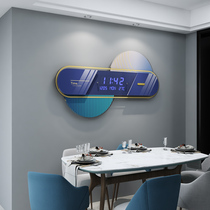 Modern minimalist light extravagant living room hanging bell net red decoration electronic timepiece home fashion personality creative clock hanging wall