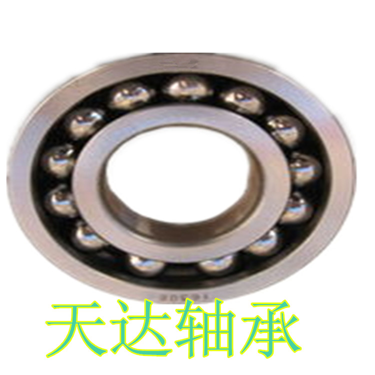 Luoyang 970 kiln factory high temperature bearing 970307 970308-970309-970310-970311