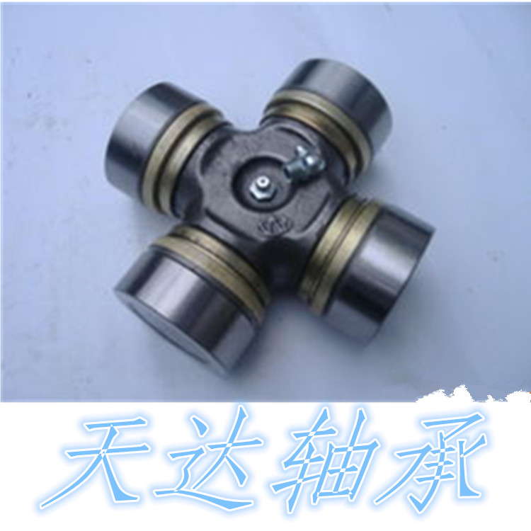 EQ-140 turn EQ140 Dongfeng direction machine bearing drive shaft universal joint cross shaft bearing 24X63