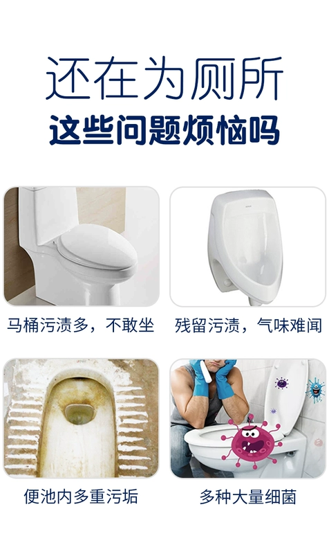 Nhật Bản nhập khẩu Kobayashi toilet toilet toilet vệ sinh hoa khử mùi gel hoa nhỏ chất tẩy rửa thơm 28g - Trang chủ