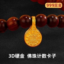 24к чистейшие золотые слитки Jiugong slears hand-string buckle Buddha pearl boutique аксессуары