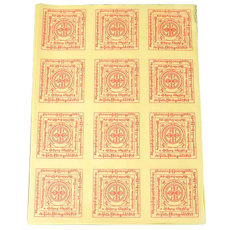 Mantra Wheel Paper Tibetan Buddhist Supplies Smoke Offering Fire Offerings To Eater Ancestor Burning Paper Super Degree Six Vajra Liberation Mantra Wheel Paper