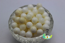 Mancha Offering Hidden Seven Gemstones White Round Beads Raw Gemstones Package 50g
