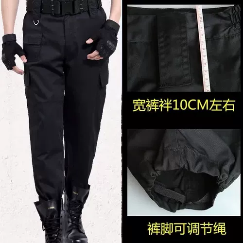 Летние черные тонкие износостойкие тактические зимние штаны для работы