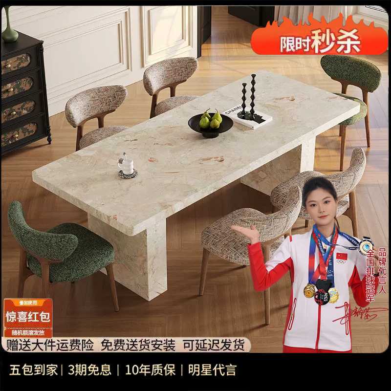 2026 Retro Dining Table and Chair Set Monet Garden Home Modern Small Apartment Rectangular Mid-Century Style Dining Table and Chairs