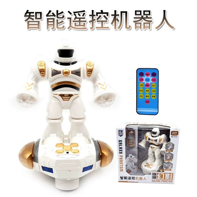 0829 Galaxy Phantom Robot điều khiển từ xa thông minh Nâng xoay ánh sáng Câu chuyện âm nhạc Đồ chơi giáo dục