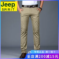 Jeep jeep thương hiệu nam mùa xuân và mùa hè phần mỏng quần tây quần kinh doanh quần âu thẳng Tiansi quần dài - Quần quần jean nam rách