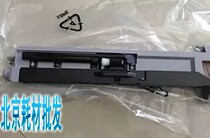 Original Kyocera 3010i 3510i 3011i 3511i carton paper roll paper wheel assembly carton paper pack paper Assembly