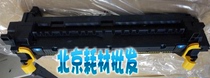 Original New Kyocera 6525 4028idn 4028 6530 6025 Fuser fixing Assembly