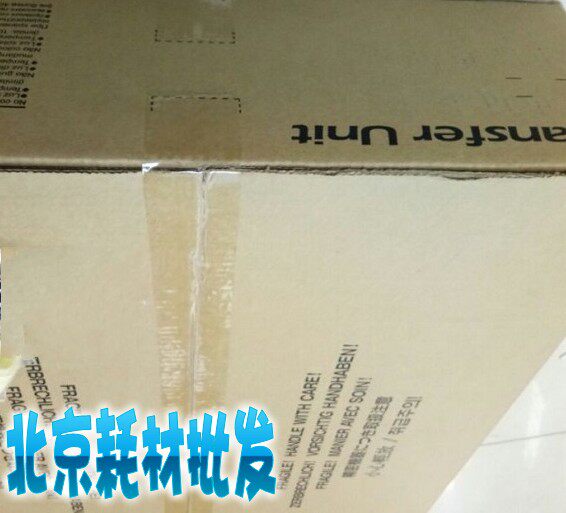 Original-loaded Kyocera 3552CI 6052ci 4052ci 5052ci 5052ci transfer printing belt assembly