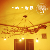Forest wind branch chandelier] Original ecological real branch lamp bed and breakfast creative decoration solid wood ceiling lamp art lamp
