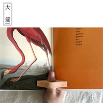 Wooden feast Creative wooden book clip Lazy reading Solid wood pressing page finger sleeve reader Creative stationery one-handed reading