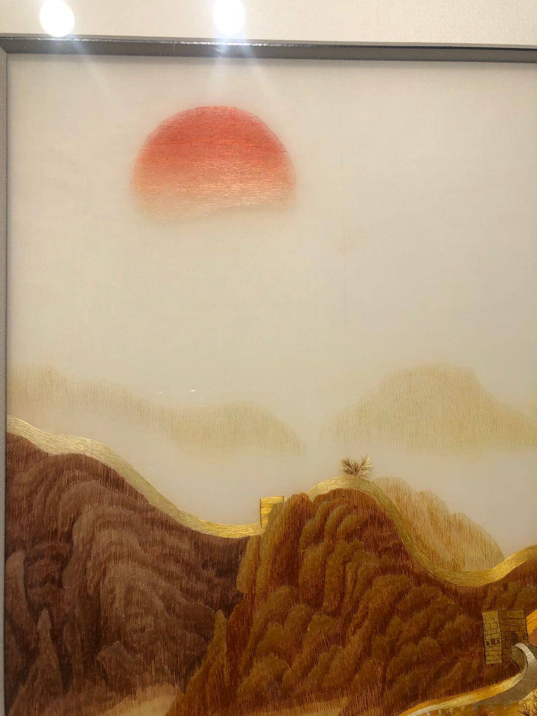 Вышивка Сучжоу 国画金色万里长城纯手工苏绣刺绣画新中式装饰画玄关挂画成品带框