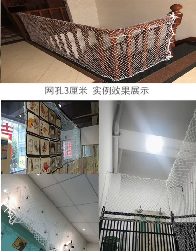 Lưới an toàn xây dựng tùy chỉnh 
            lưới nylon dây cầu thang ban công kết cấu thép lưới bảo vệ màu trắng công trường hàng rào lưới cách ly dây lưới luoi an toan xay dung luoi cong trinh