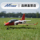 Электрическая модель самолета Blue Arrow 30mm Viper с неподвижным крылом и дистанционным управлением полетом... mini 0