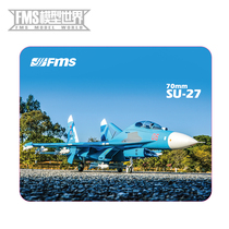 FMS custom creative trend office game thick non-slip mouse pad