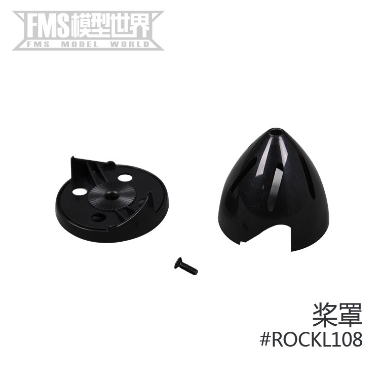 Phụ kiện máy bay mô hình máy bay 3D ROCHOBBY 1100mm MXS V2 của FMS - Mô hình máy bay / Xe & mô hình tàu / Người lính mô hình / Drone xe tăng đồ chơi điều khiển