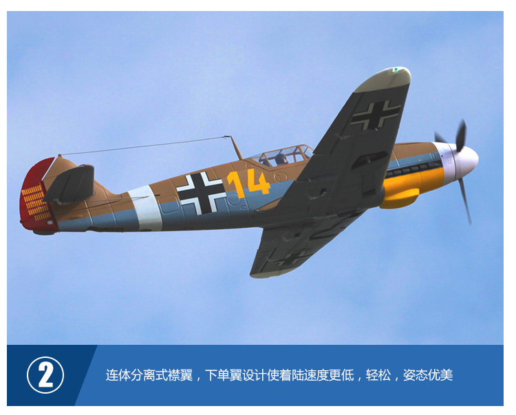 FMS 1400MM BF 109 Thế chiến II giống như một chiếc máy bay mô hình điều khiển từ xa thực sự máy bay RC cánh cố định - Mô hình máy bay / Xe & mô hình tàu / Người lính mô hình / Drone máy bay điều khiển từ xa có camera