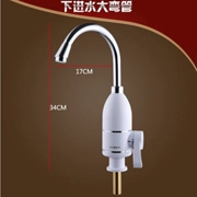 Vòi nước nóng điện Jiashibai Máy nước nóng tức thì nhà bếp Kho báu máy nước nóng và lạnh