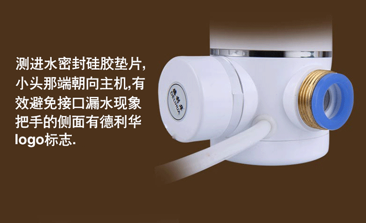 bình nước nóng ferroli 30l Vòi nước nóng điện Jiashibai Máy nước nóng tức thì nhà bếp Kho báu máy nước nóng và lạnh bình nóng lạnh picenza 15l
