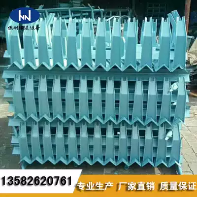 Conveyor belt roller bracket group conveyor accessories bracket 75 upper self-aligning and lowering belt roller bracket groove frame