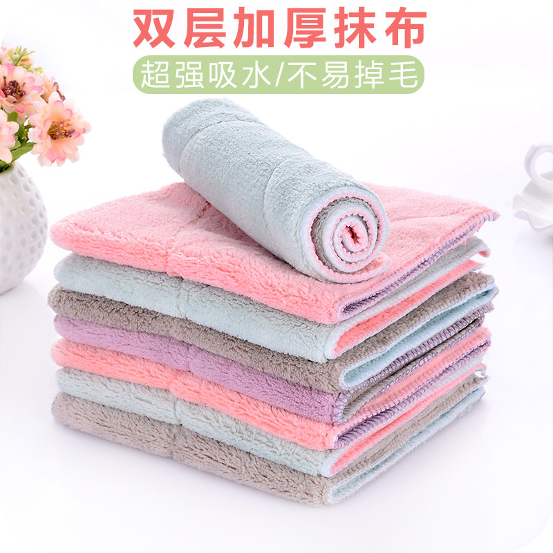 Dishwashing cloth does not absorb hair thickening cloth kitchen cleaning cloth non-oil dishwashing towel floor tablecloth