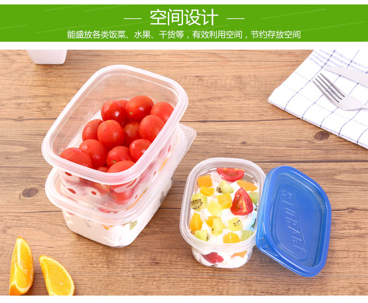 Hộp nhựa lưu trữ hộp ăn trưa dùng một lần takeaway hộp ăn trưa hình chữ nhật hộp kín trái cây hộp ăn trưa - Hộp cơm điện sưởi ấm camen điện