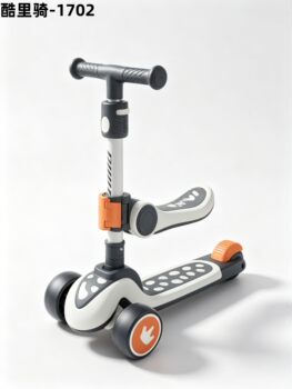 Coolidge children's scooter 2-3-6-8 years old male and female baby sliding walker with seat foldable scooter