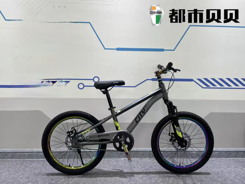 Urban Beibei New Kidsren's Bicycle 18/20/ 22inch Bicycle for Boys and Girls Bicycle Disc Brake Mountain Student