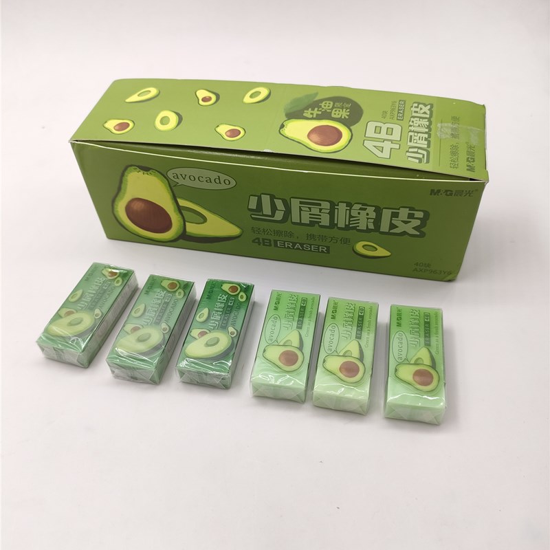 Morning light stationery Avocado limited cut rubber AXP963Y6 creative eraser clean 4B eraser
