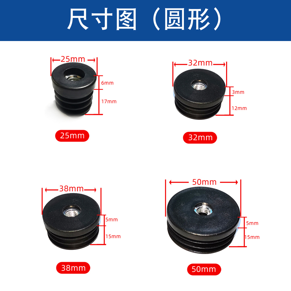 25毫米螺母管塞：工业管道中的精准守护者