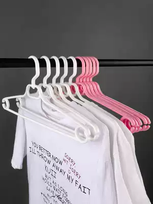 Lengthened plastic hanger thickened 45CM drying hanger winter home coat drying clothes hanging PP seamless rotation new