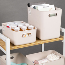 Household plastic solid color no cover wardrobe storage box Snack sundries Desktop bathroom cosmetics Kitchen living room finishing