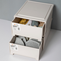 Japanese solid color plastic socks underwear bra Household grid drawer storage box Wardrobe finishing box