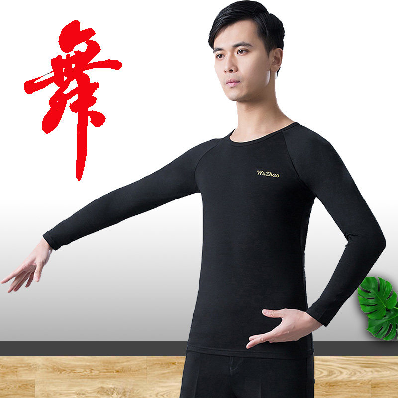 Autumn and winter Latin dance outfit new men's Moden dance practice long sleeve blouse to fix the national standard dance T-shirt