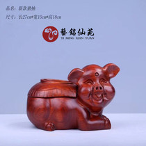 African Flowers Pear Pig Cramps Paper Towel Box Red Wood Napkins Box Pig Wood Carvings Solid Wood Pendulum Pieces Home Decorations